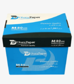 كرتونه ورق طباعة وتصوير A4