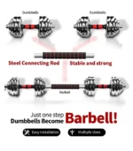 ⁦دامبل اوزان 20 كجم للياقة البدنية<strong> بار بيلاتيس هدية</strong>⁩ - الصورة ⁦3⁩