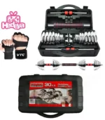 دامبل اوزان 30 كجم للياقة البدنية <strong>قفازات التمرين هدية</strong>