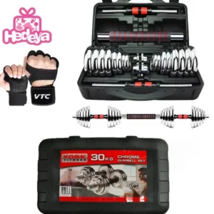 دامبل اوزان 30 كجم للياقة البدنية <strong>قفازات التمرين هدية</strong>