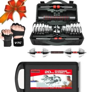 دامبل اوزان 20 كجم للياقة البدنية <strong>قفازات التمرين هدية</strong>