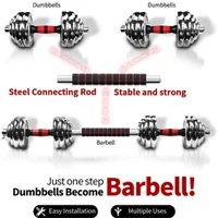 dumbell2007